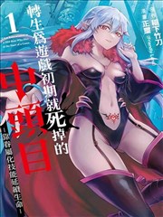 一碗面的距离海报